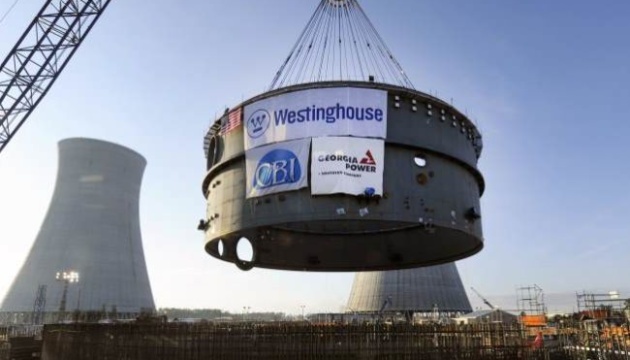 Енергоатом отримає ліцензію на промислову експлуатацію палива Westinghouse