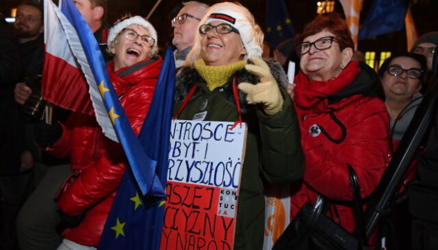 У Польщі проти судової реформи мітингували тисячі людей