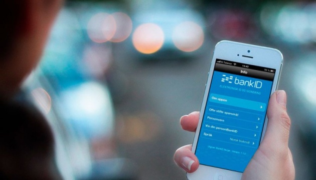 Система віддаленої ідентифікації BankID уже поширюється на 11 банків - НБУ