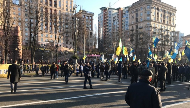 Manifestations «foncières»: le Corps national a bloqué Khreshchatyk