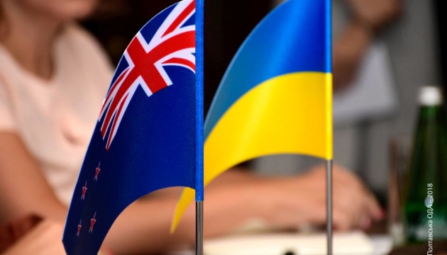 Посол Кулініч вручив почесну нагороду президенту Союзу українських організацій Австралії