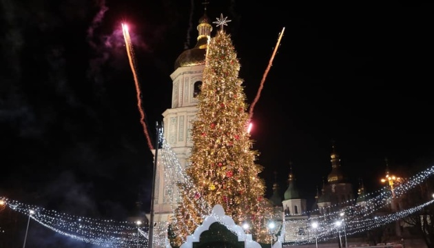 Kyiv celebra las vacaciones de Navidad con conciertos en las plazas de Sofía y Kontraktova