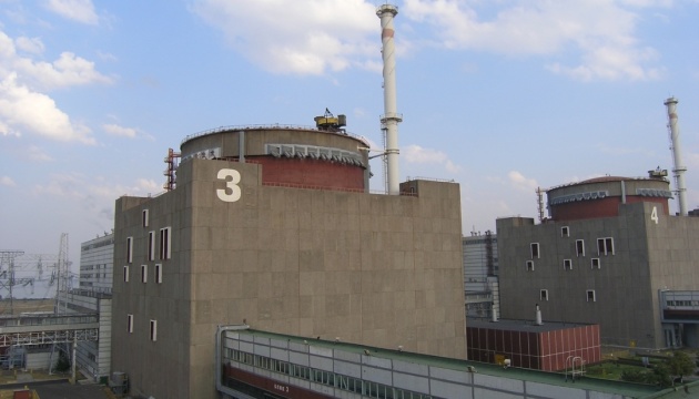 Третій енергоблок Запорізької АЕС вивели в капітальний ремонт
