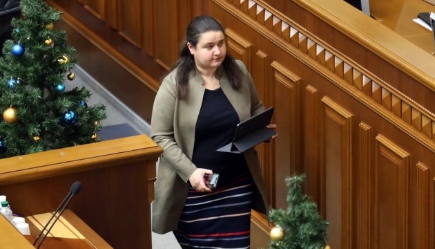 Маркарова пояснила, чому бюджет-2019 недоотримав доходи