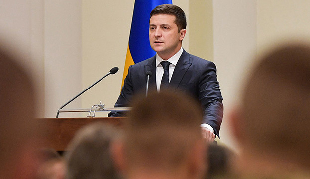 Zelensky: $2.9 bln compensation from Gazprom is another victory of Ukraine 