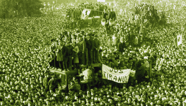 Пастор против диктатора. Подвиг одного человека, сломавший режим Пастор против диктатора. Подвиг одного человека, сломавший режим