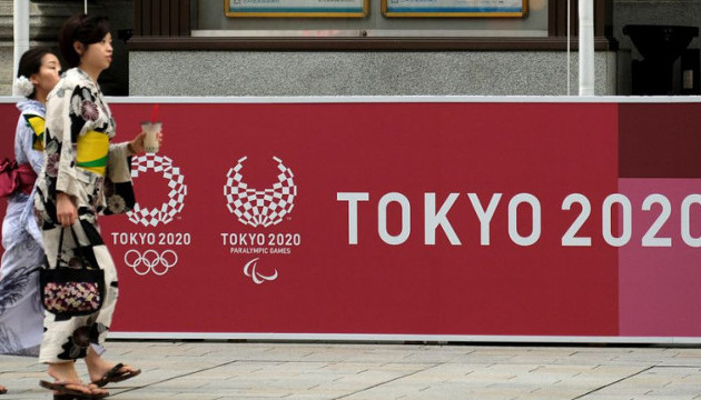 Олімпіада-2020 обійдеться Японії мінімум у €11,5 мільярда