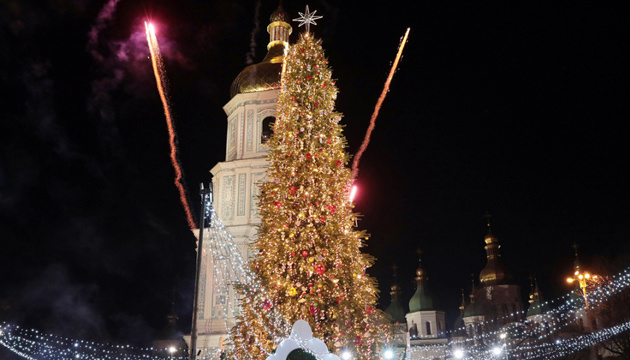 Атракціони, концерт і різдвяний експрес: Новий рік запрошують зустріти на Софійській площі