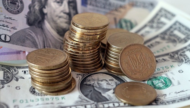 Narodowy Bank Ukrainy osłabił oficjalny kurs hrywny do 27,74