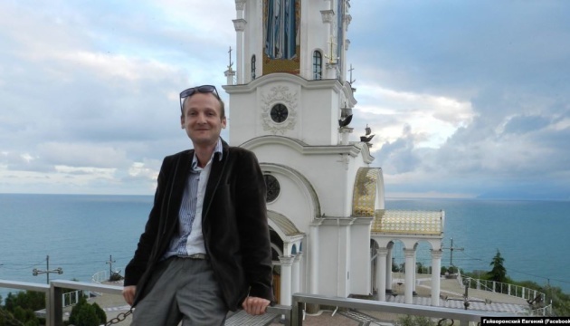 Затриманого у Криму блогера Гайворонського можуть депортувати до 