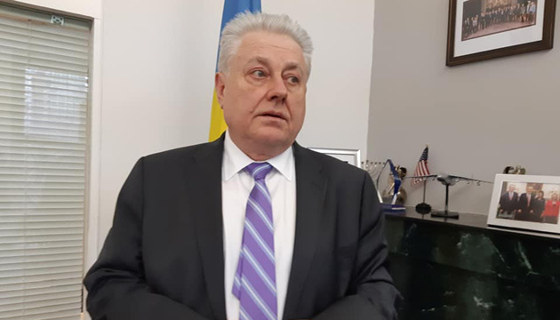 Yelchenko: Ukraine will start to receive U.S. military assistance in February