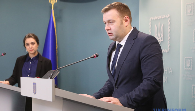 Energy minister Orzhel: Russia to repay Ukraine about $3 bln by year-end