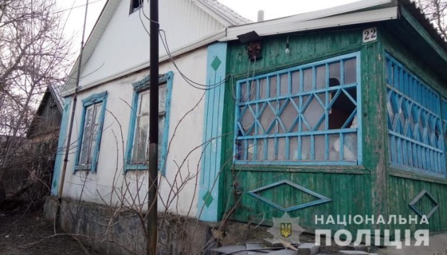 Окупанти обстріляли Золоте-4, пошкоджені будинки