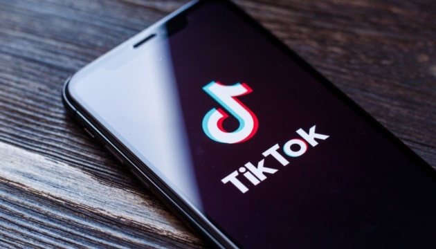 Непал заборонить китайський додаток TikTok