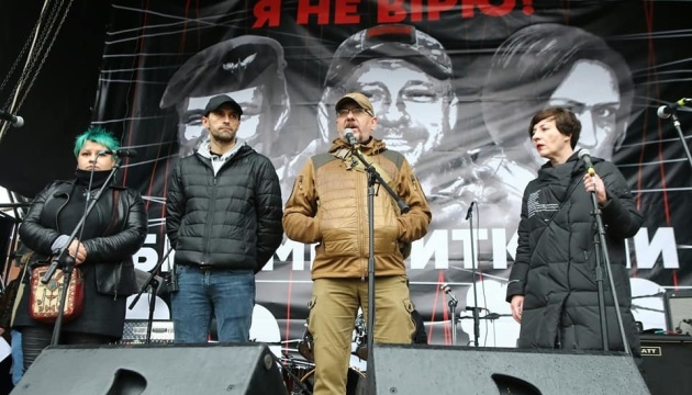 На Майдані триває марафон 