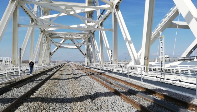 Four more countries join expanded EU sanctions over Kerch Strait Bridge