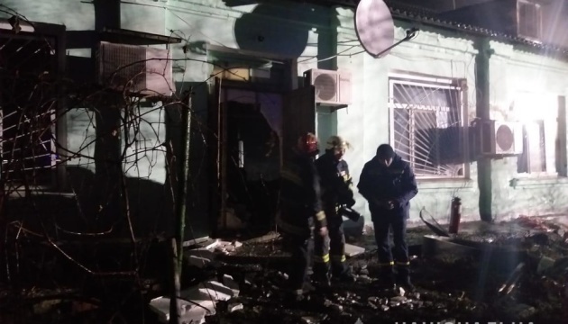 Four people killed in fire at Starobilsk psychiatric hospital
