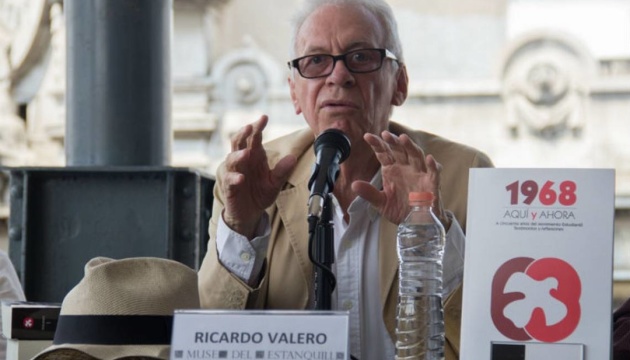 Посол Мексики в Аргентині звільнився після звинувачень у крадіжці книги про Казанову