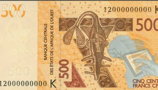 З наступного року в Африці з'явиться нова валюта – еко