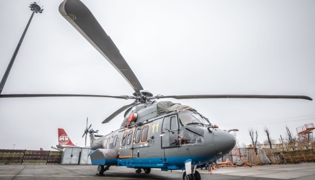 Fifth Airbus helicopter arrives in Ukraine