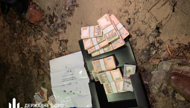 ДБР викрило схему з ДБР викрило схему з