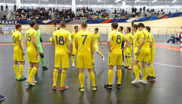 El equipo nacional de Ucrania entre los 10 mejores equipos de fútbol sala de Europa 