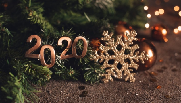 Де та як відсвяткувати Новий рік 2020