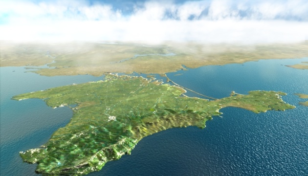 Ukraine levies first fine over violation of Crimean airspace