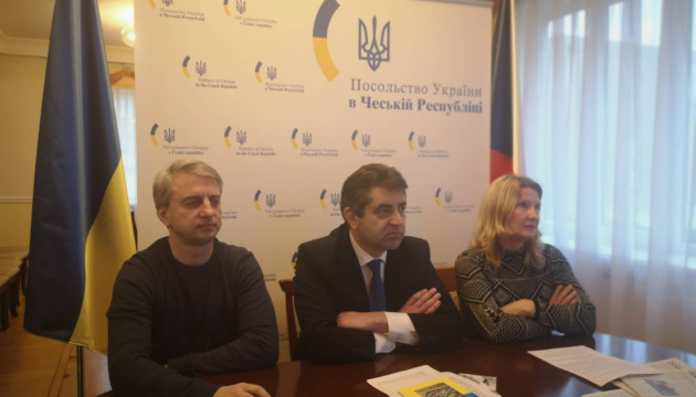 Україна прагне зберегти пам’ять українців, похованих у Чехії