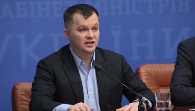 Wages in Ukraine expected to grow by 10% in 2020 - Mylovanov