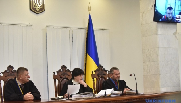 Апеляційний суд у справі Майдану відмовився відводити суддю