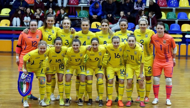 Наставник збірної України викликав 16 футзалісток для участі у Lviv Freedom Cup