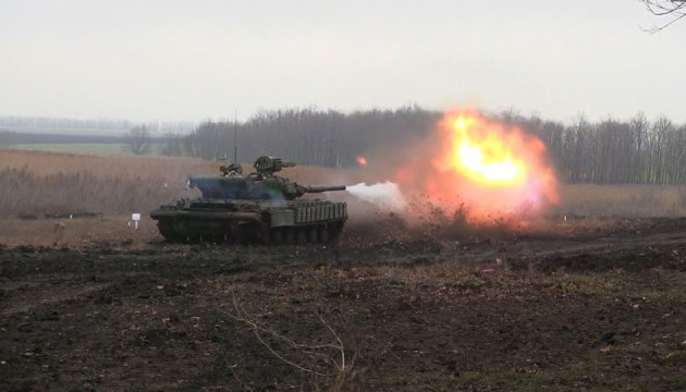 В ООС перевірили боєготовність танкових підрозділів
