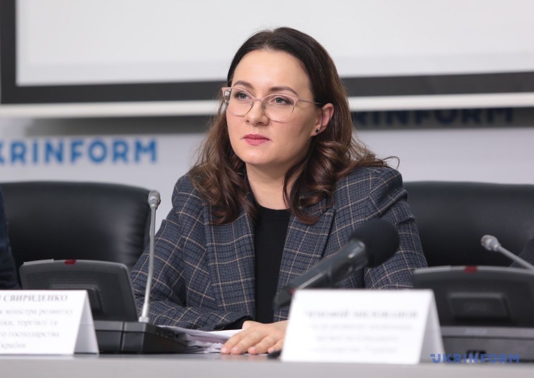 Перший віце-прем’єр – міністр економіки України Юлія Свириденко