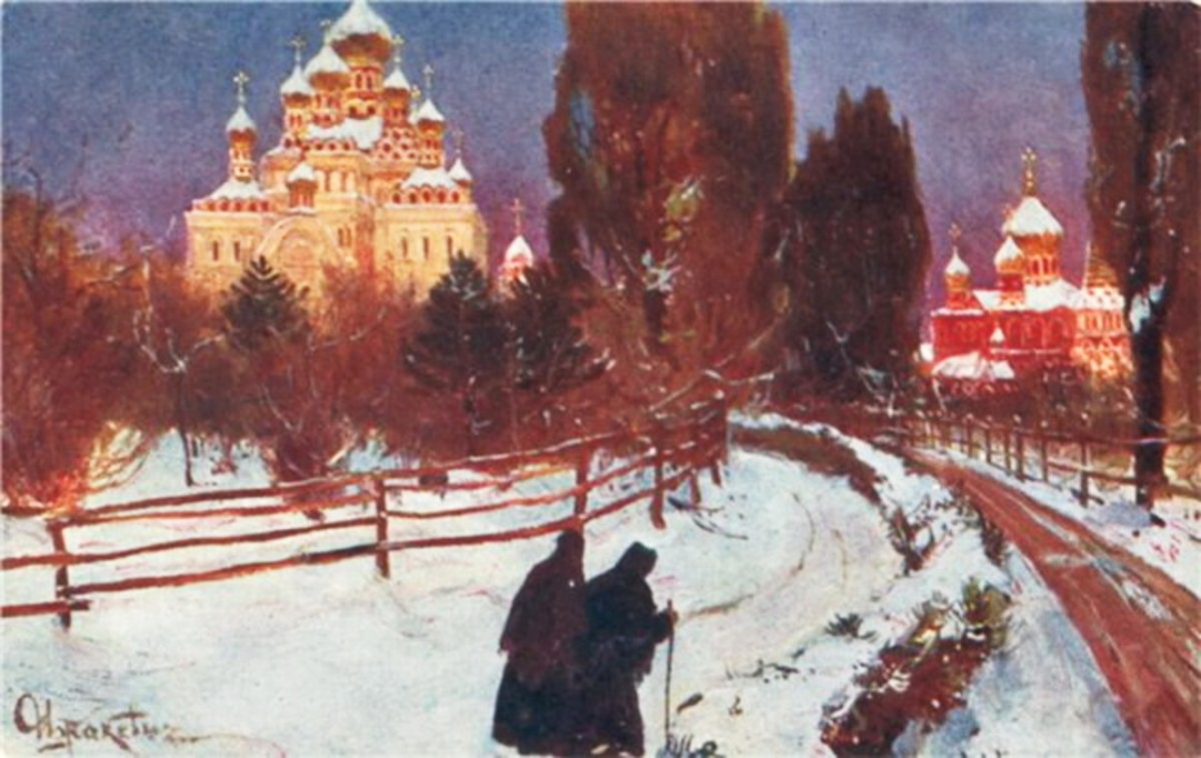 Покровський монастир, 1910 р.