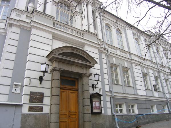 У нинішньому Музеї літератури було Міністерство оборони УНР
