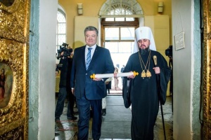 Год назад Вселенский Патриарх Варфоломей вручил для ПЦУ Томос об автокефалии