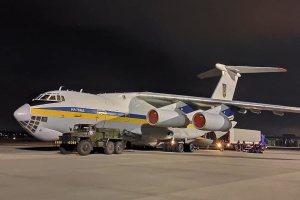 Ukrainische Experten und Bergungskräfte in Teheran eingetroffen