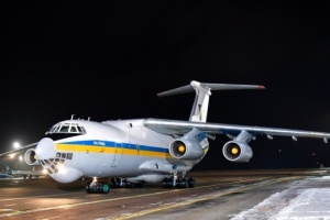 Ukrainische Experten und Bergungskräfte in Teheran eingetroffen