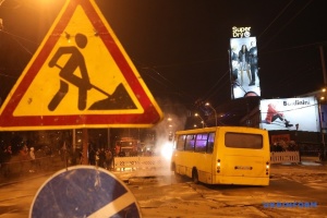 La chaussée s’effondre après la rupture d’un tuyau au centre de Kyiv