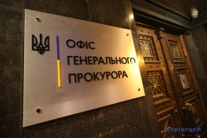 ОГП і БЕБ викрили масштабну схему ухилення від податків та контрабанди електроніки