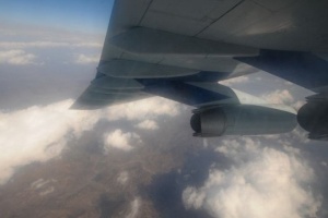 Plane crash in Iran: UIA experts return to Ukraine