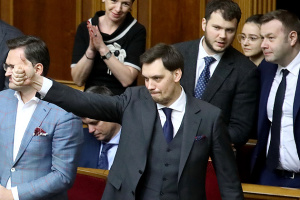 Заявление об отставке премьера Гончарука: что это означает?