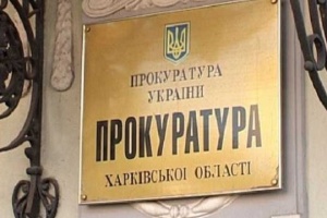 У Харкові правоохоронці викрили колишнього вчителя фізкультури, який ґвалтував хлопчиків