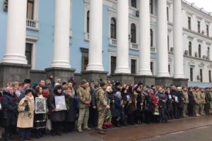 Ukrainian president commemorates Donetsk airport defenders