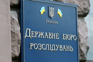 ДБР інкримінує очільниці податкової Києва багатомільйонні оборудки