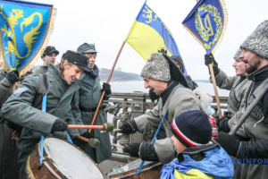 Jak Ukraina obchodziła Dzień Jedności