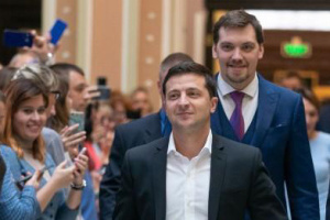 Zelensky meets with IMF Managing Director