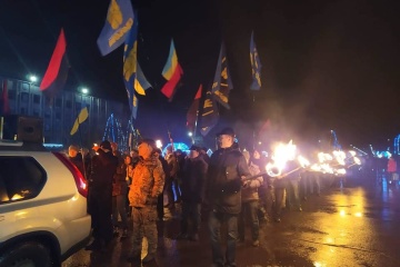 День народження Бандери у Слов'янську відзначили смолоскипною ходою