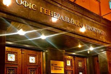 Прокурори у справах Майдану проходять співбесіду в Офісі генпрокурора